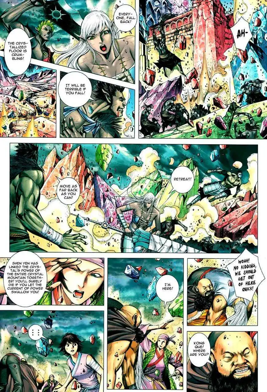 Feng Shen Ji Chapter 96 15